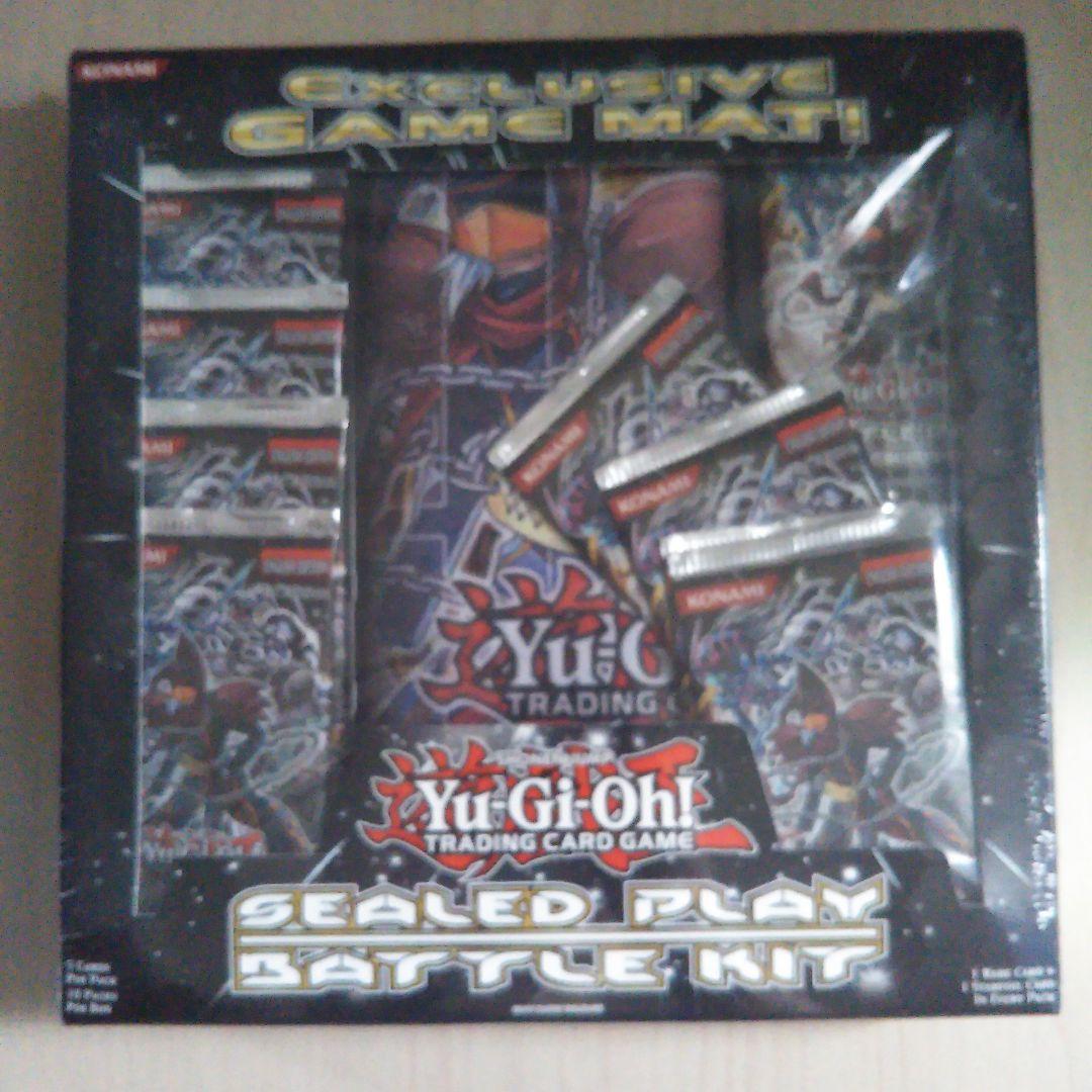 遊戯王 シルバー ドラゴン バリュー ボックス＋シールドプレイバトルキット1