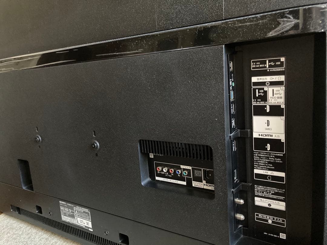 From.sさま専用】ジャンクSONY KJ-49X8500F液晶割れなし - メルカリ