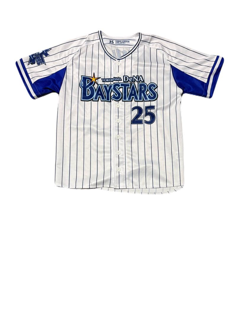 おまけ付き】横浜DeNAベイスターズ 筒香嘉智 ユニフォームM タオル