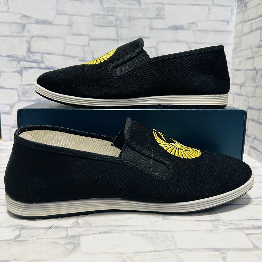 Supreme Sasquatchfabrix Crane Slip On 26 - メルカリ