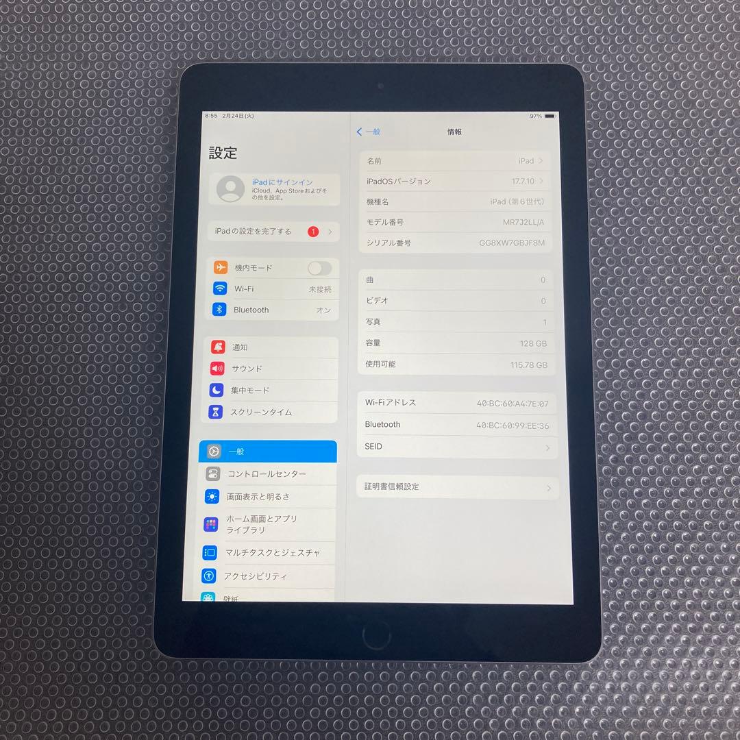 902【早い者勝ち】iPad6 第6世代 128GB WIFIモデル☆ - メルカリ