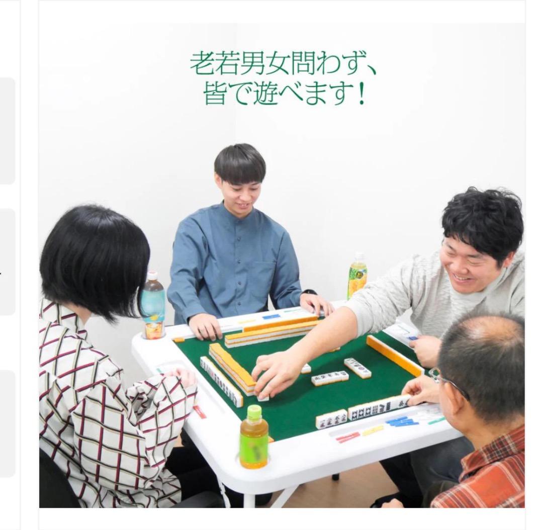 新品未使用品 麻雀卓折りたたみ式　【黒】 北海道、沖縄県、離島送料代金負担