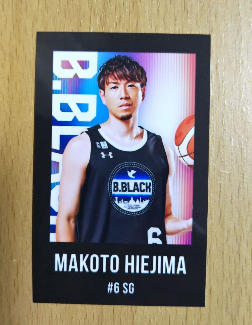 ま*ご様 Bリーグオールスター デジタルスタンプラリー 比江島慎選手