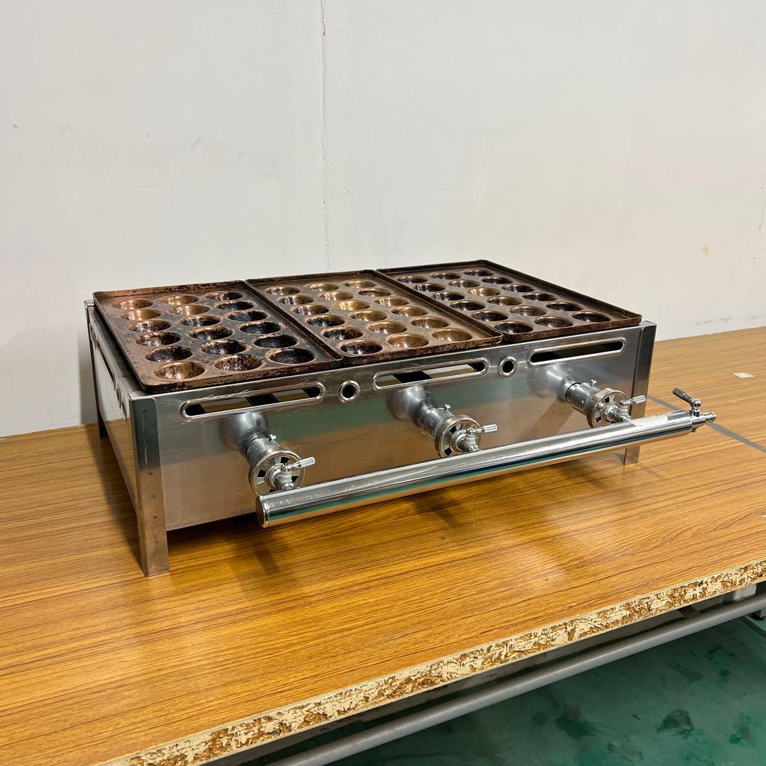 AKS たこ焼き機 3連銅板 プロパンガス用 LPガス 54個焼き 楽天市場】たこ焼き器 ガス式 業務用 銅 たこ焼き台 4連セット