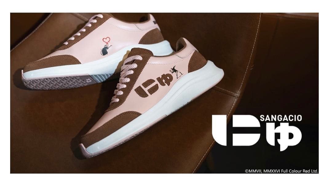 27cm にゅ〜ず『ネオポリタン』 SANGACIO × BRANDALISED - メルカリ