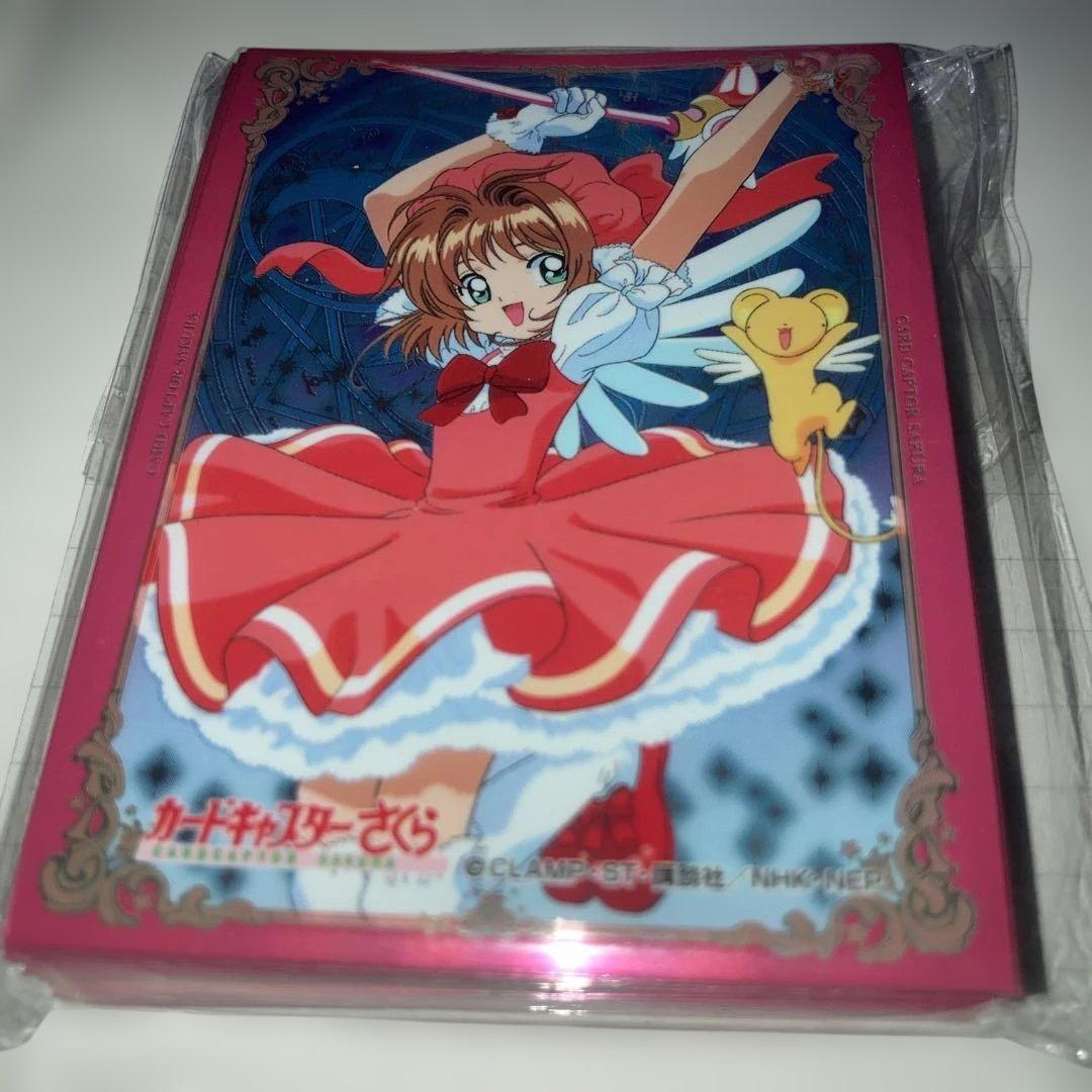 カードキャプターさくら カードキャプターさくら 木之本桜 スリーブ 40