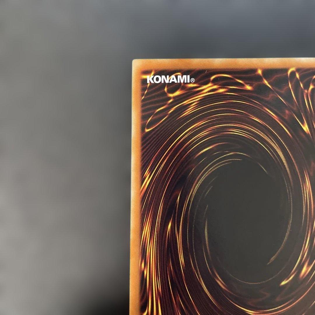 遊戯王　ブラック・ローズ・ドラゴン ホロ　CSOC-JP039 2q