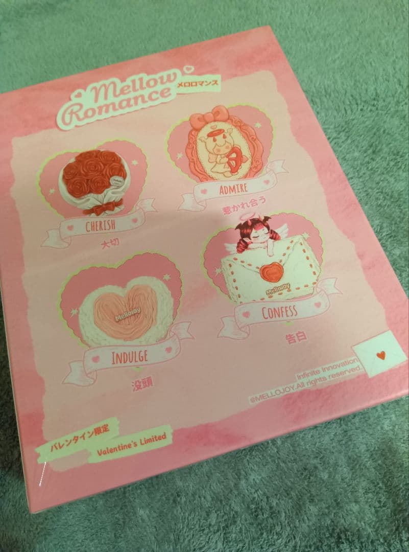 Mellojoy キャラメルクリームクッキー バタークリームチーズ コクハク