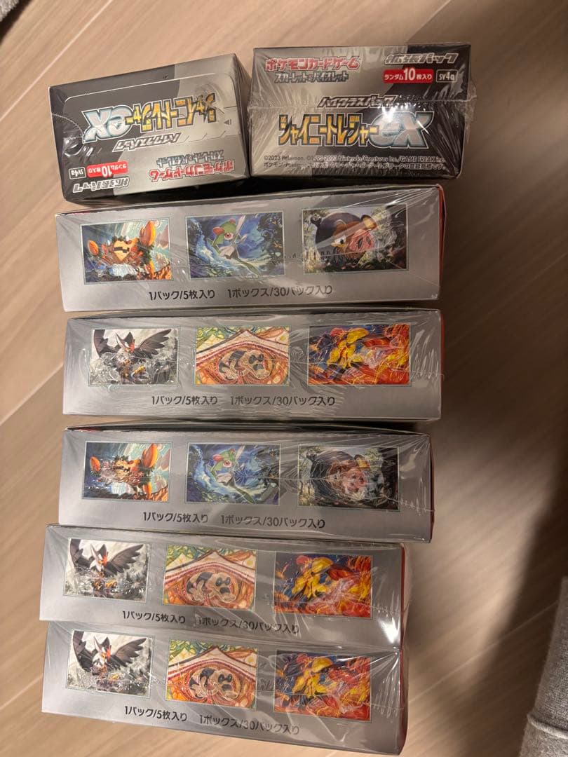 ポケモン　スカーレットex シャイニートレジャーシュリンク付き