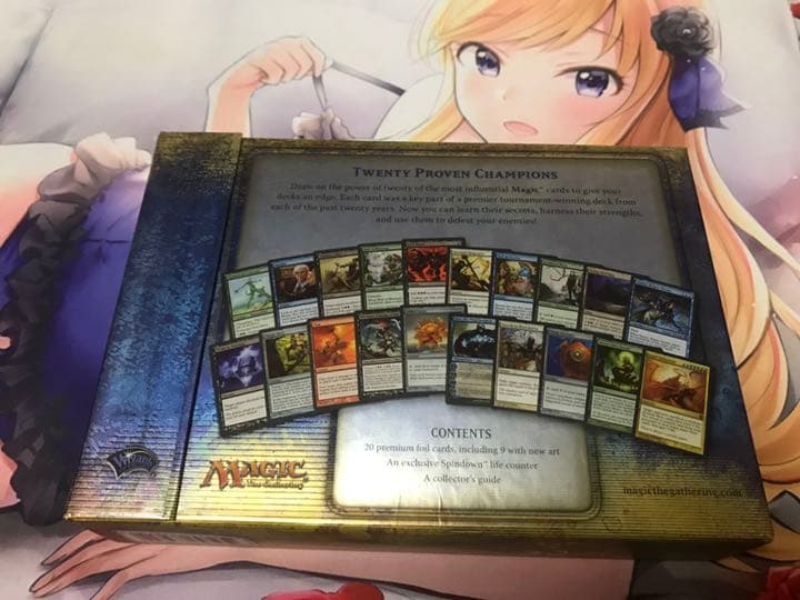 MTG from the vault : twenty 新品