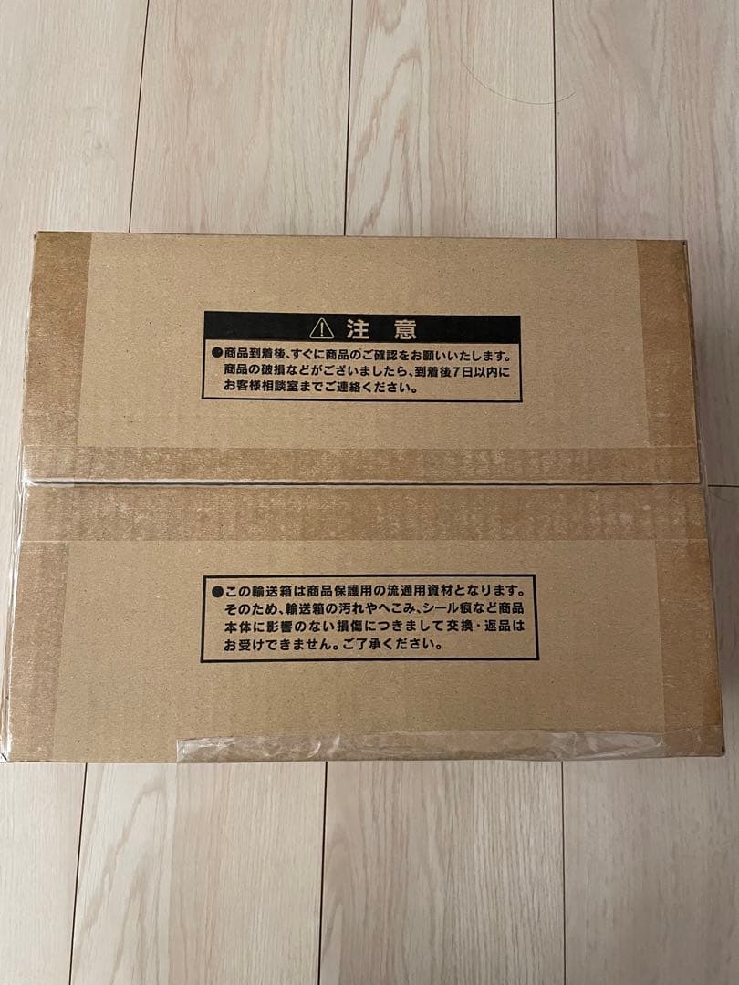 【新品未開封】三幻神 ステンレス