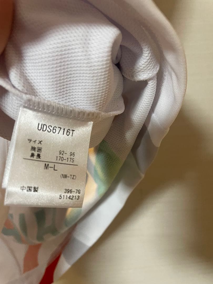 サイン入り 遠藤保仁 ガンバ大阪 2019 エキスポユニフォーム expo 19