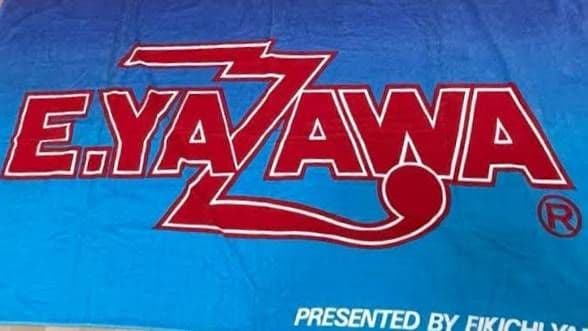 矢沢永吉　スペシャルビーチタオル　YAZAWA　SBT　(ロゴ)グラデーション