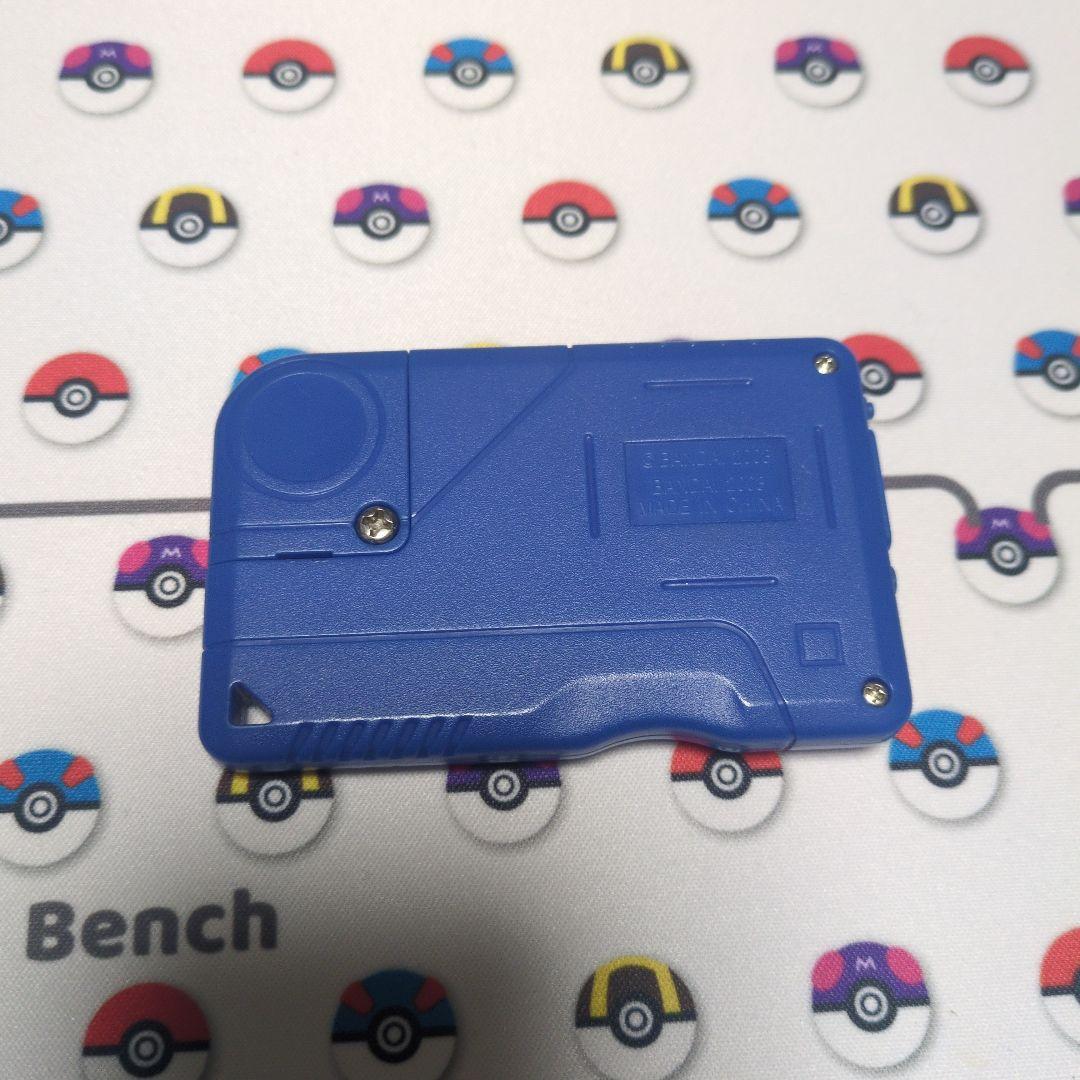 デジモン　ペンデュラムX　1.0　 ダークブルー＆オレンジ