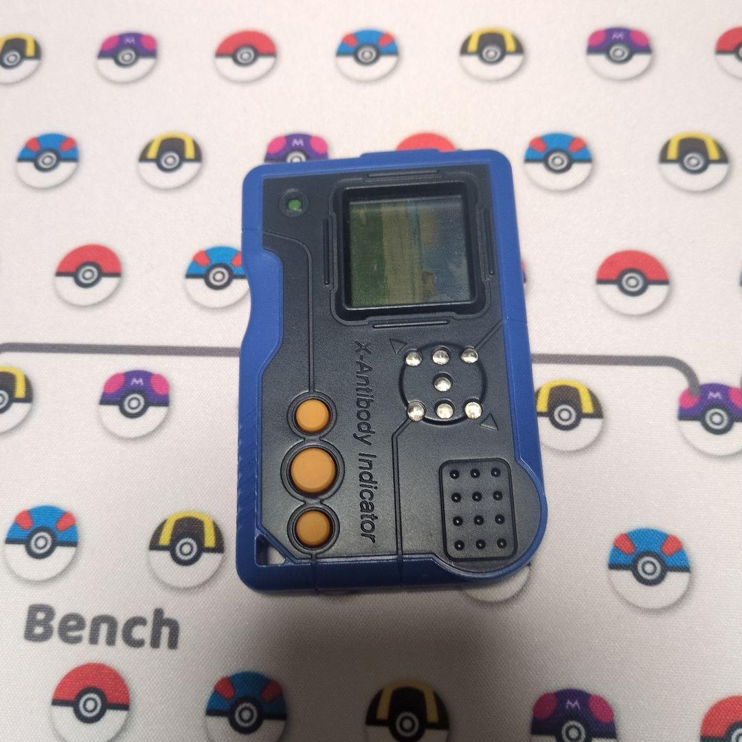 デジモン　ペンデュラムX　1.0　 ダークブルー＆オレンジ