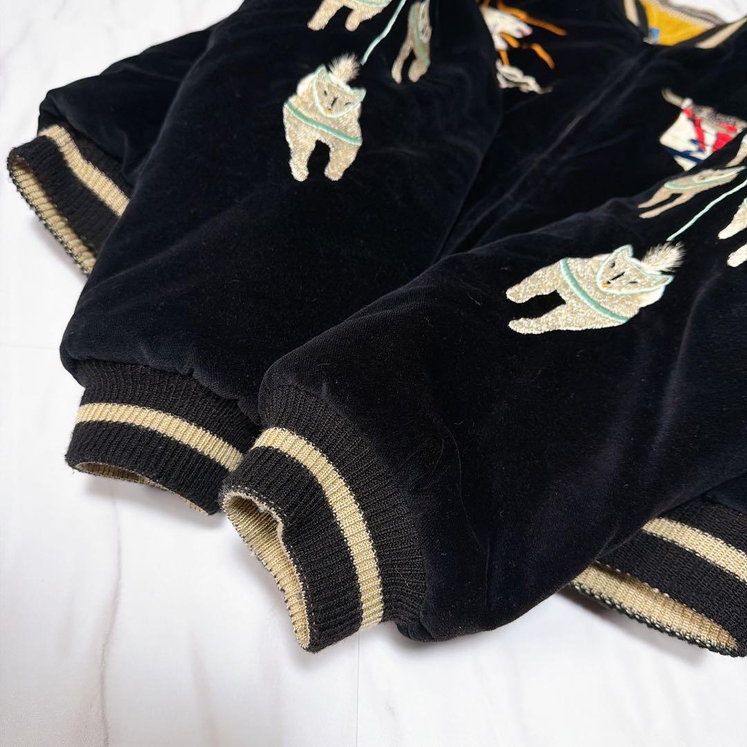 テーラー東洋 アラスカ 別珍 リバーシブルスカジャン 白熊 狼 犬ぞり