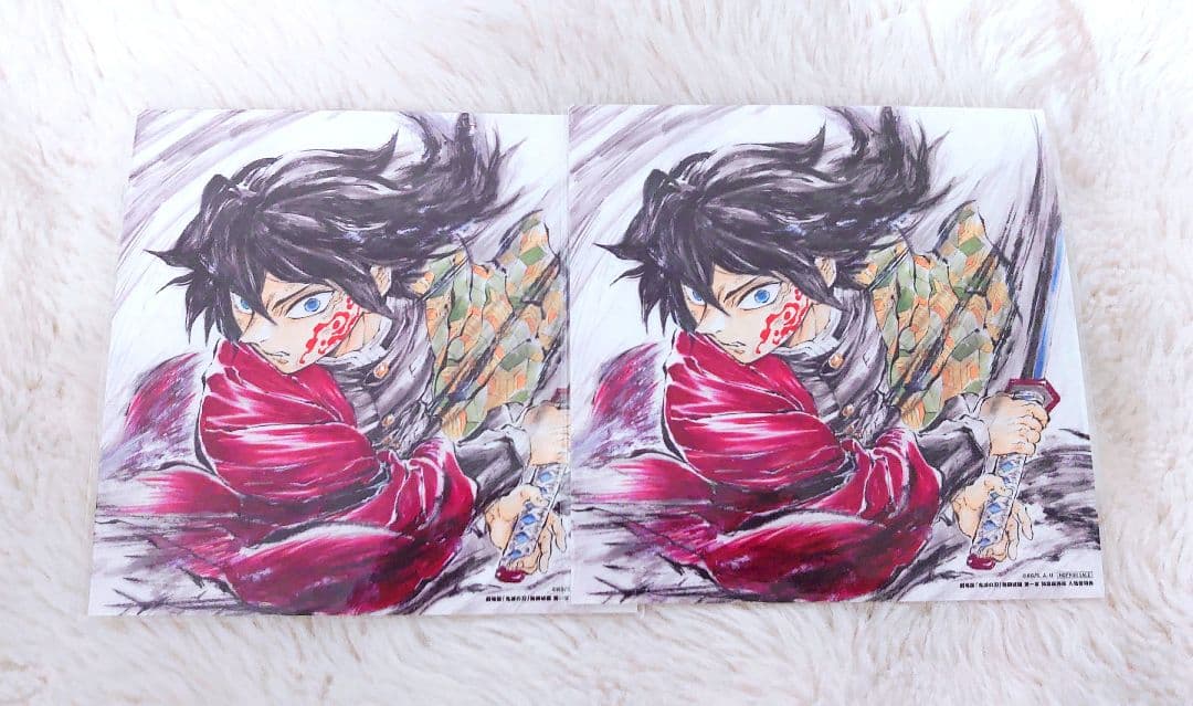 劇場版 鬼滅の刃 無限城編 第一章 猗窩座再来 冨岡義勇 誕生日記念