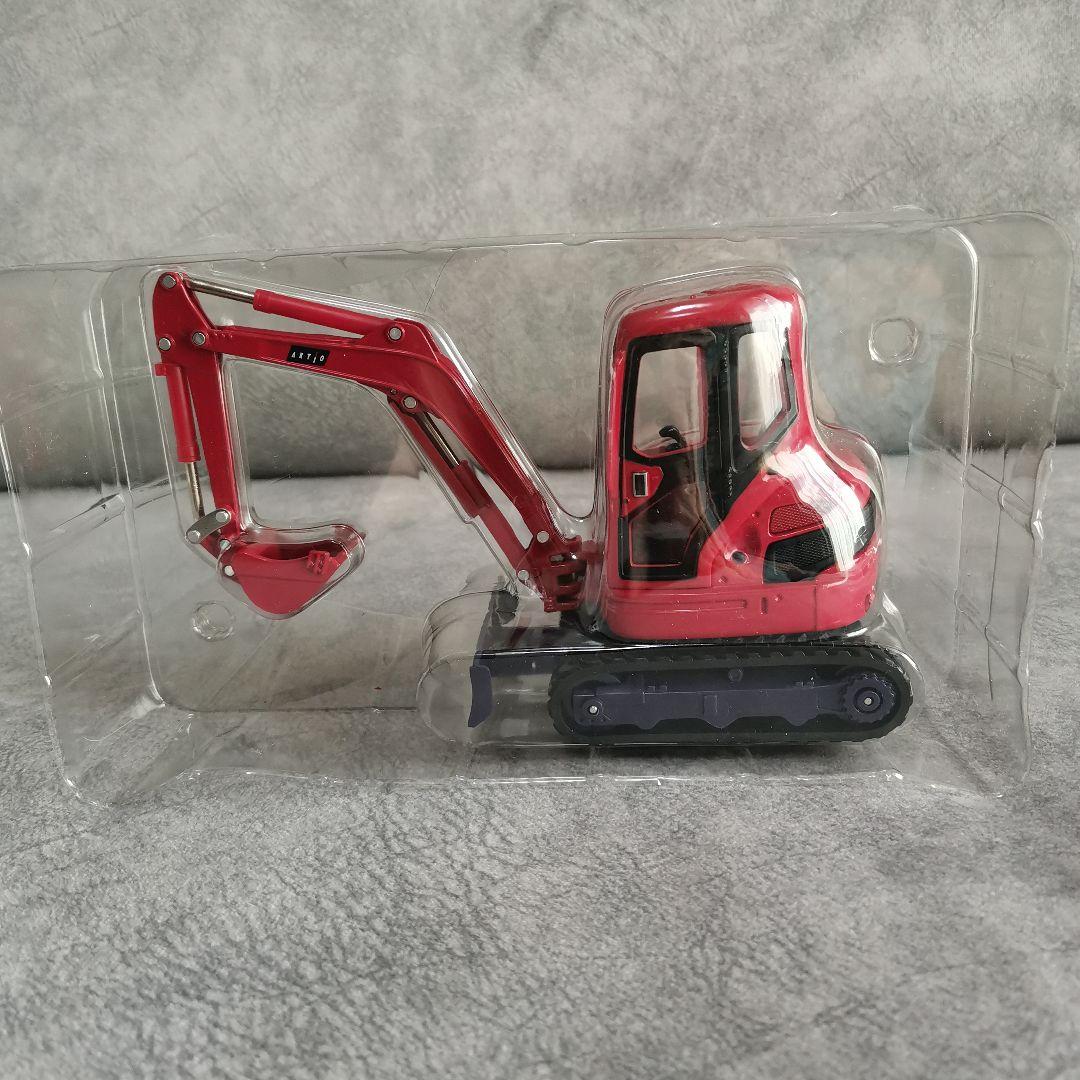 アクティオ AKTIO 建機 バックホウ ショベルカー