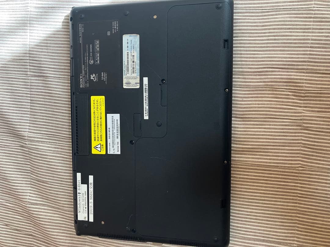 SONY SVS131B12N、13.3インチ、ノート型パソコン - メルカリ