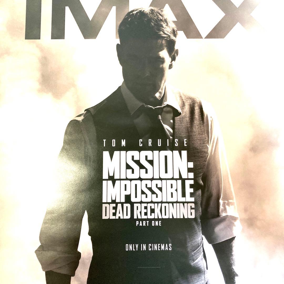 ミッションインポッシブル デッドレコニング IMAX ポスター トム