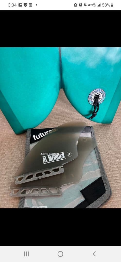 【自宅へ送料込み】チャネルアイランド　オーダー　Ci fish5.8　34.4L