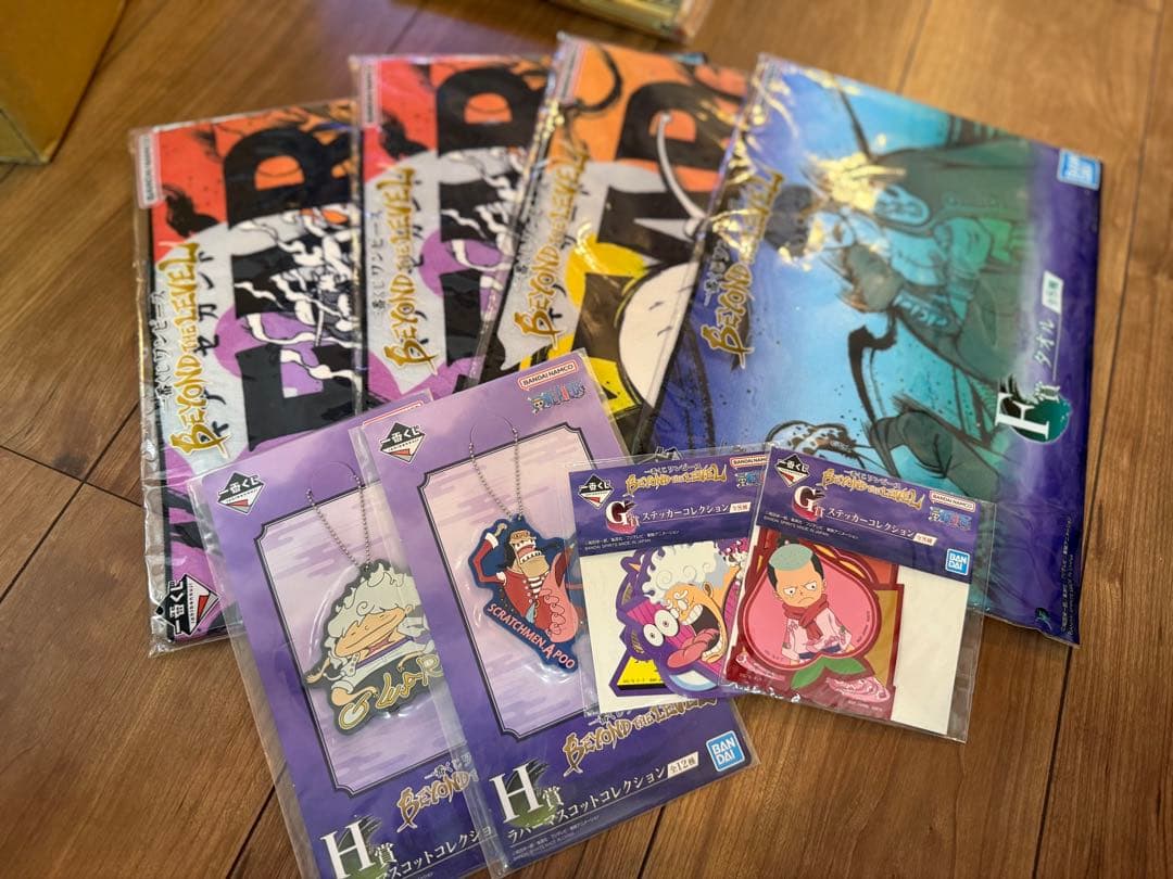 ワンピース　一番くじ　下位賞