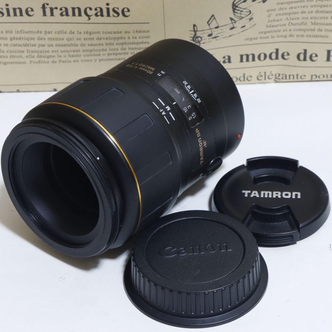 ★美品★ TAMRON SP 90mm F2.8 172E for Canon Amazon.co.jp: TAMRON 単焦点マクロレンズ SP 90mm F2.8 Di MACRO 1:1