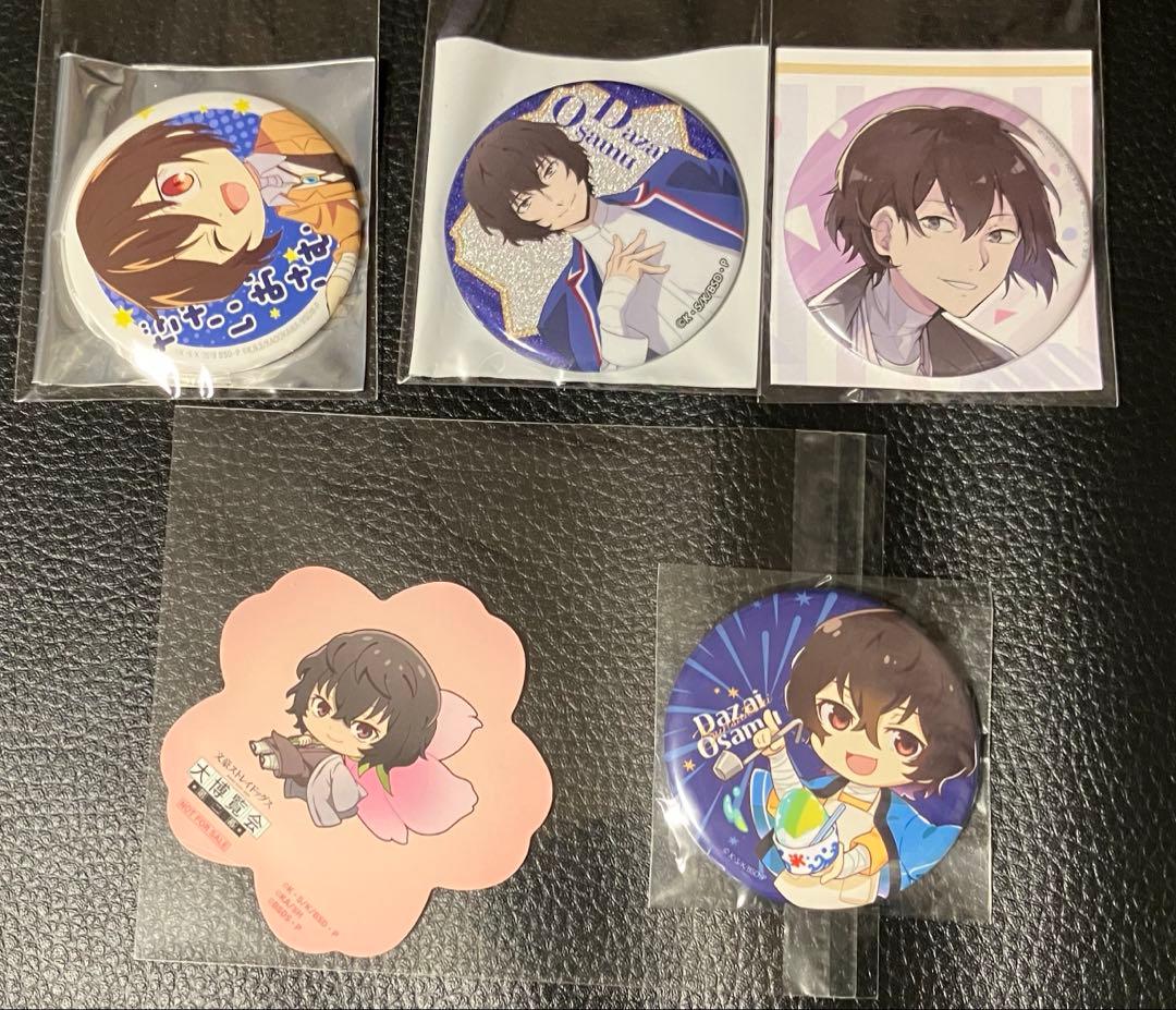 あんスタ 七種茨 缶バッジ フィーチャー 88個