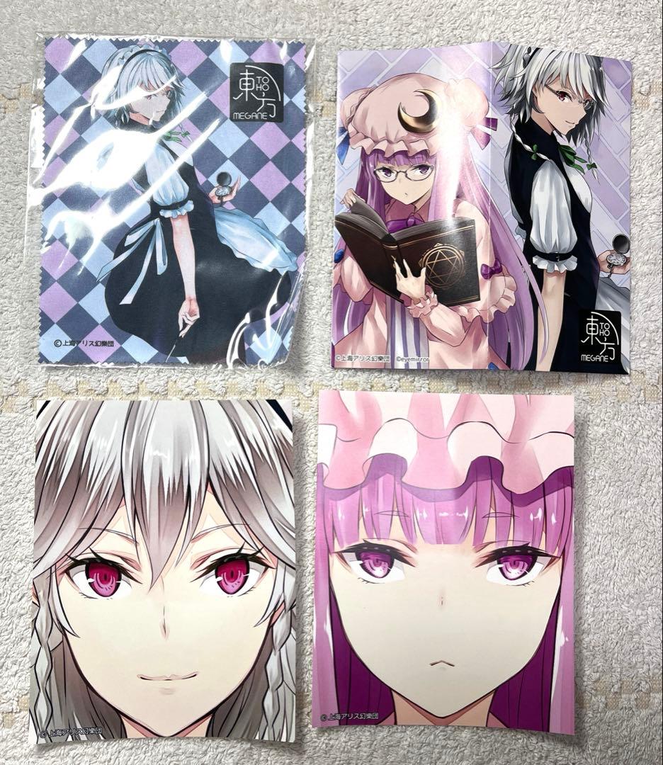 東方Project 十六夜咲夜 Sakuya TOHO MEGANE 眼鏡