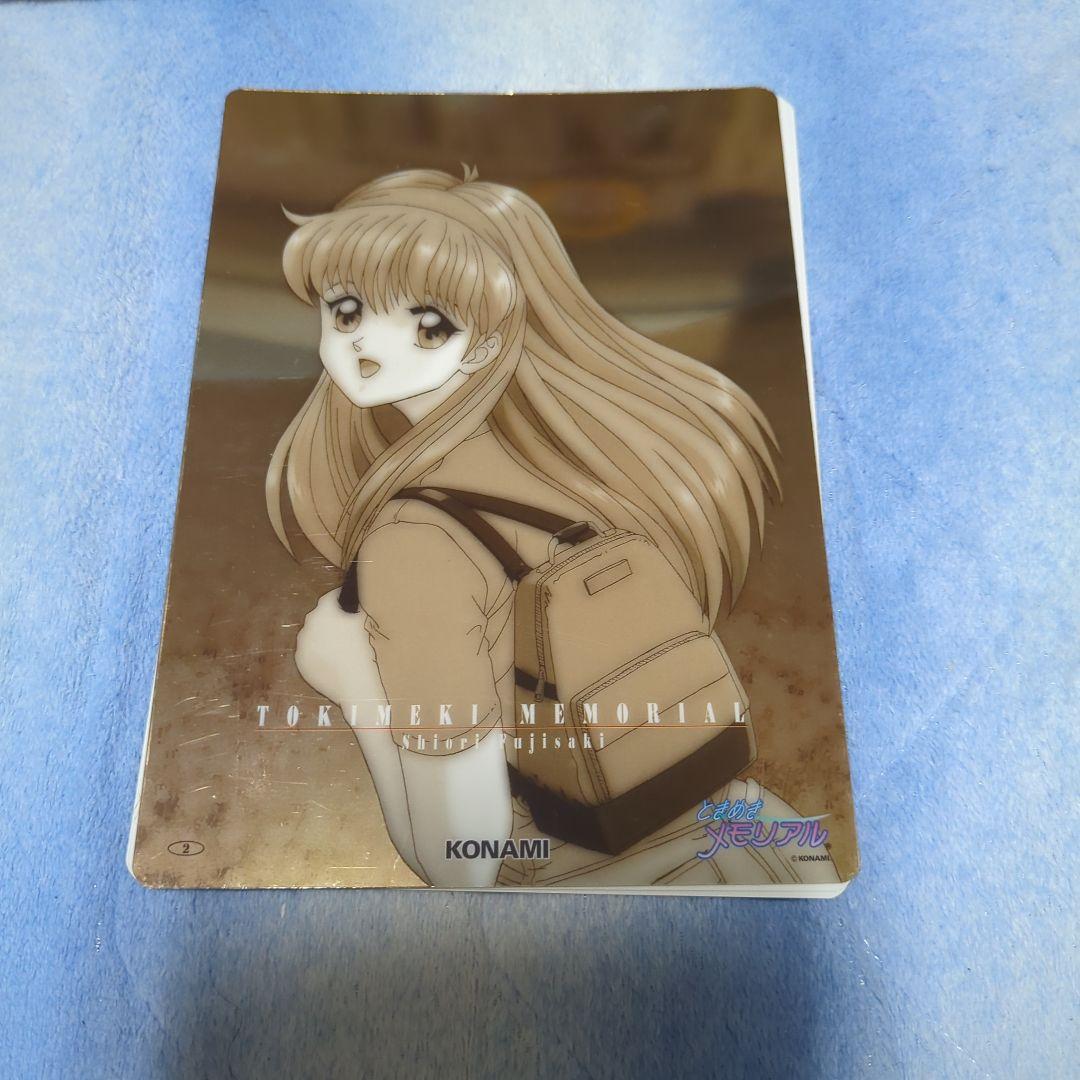 ときめきメモリアル初代コナミコレクションセルカード6枚 - メルカリ