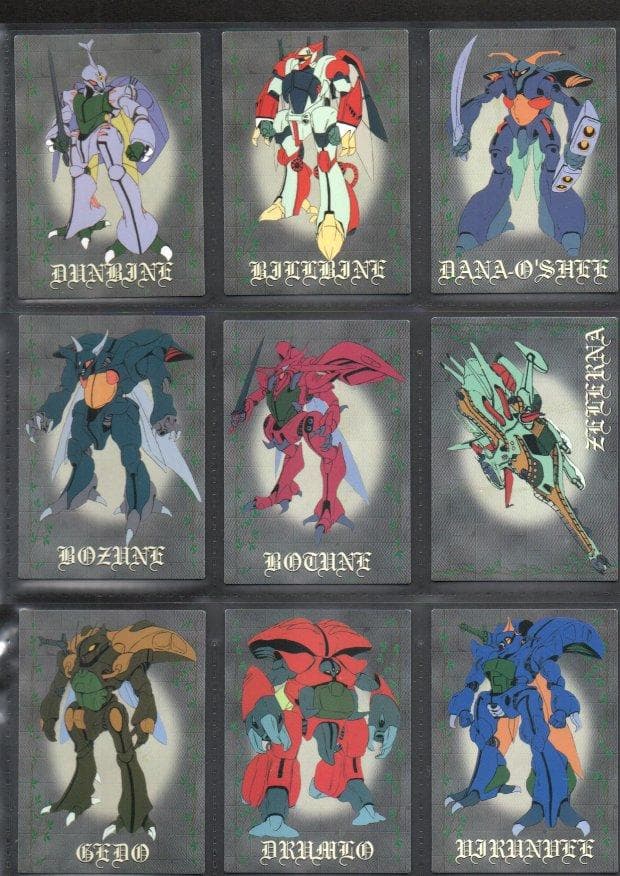 m*n様 聖戦士ダンバイン カードダスマスターズ トレーディングカード