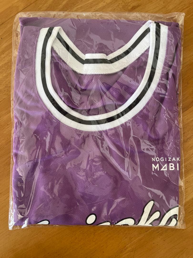 与田祐希　乃木坂mobile 直筆当選品　ユニフォーム