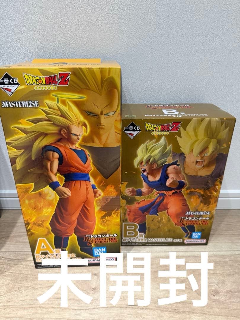 一番くじ ドラゴンボール A賞 B賞 超サイヤ人孫悟空 MASTERLISE - メルカリ
