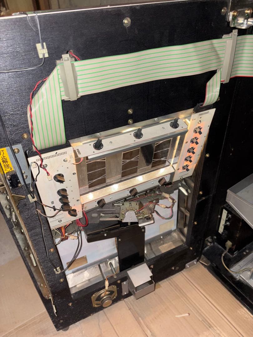 【通電確認済】ALADDIN レトロスロット アラジン パチスロ実機 2号機