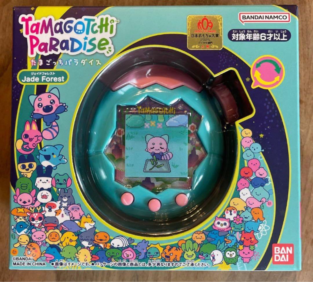 【新品未開封】たまごっちパラダイスジェイドフォレスト たまごっち パラダイス ジェイドフォレスト 森 緑 新品 青 水色 Jade