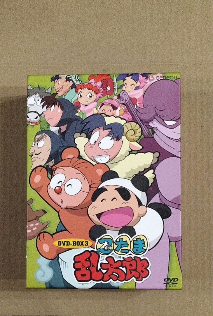 メル 国内1月27日発売予定】アディダス オリジナルス ZX 8000 