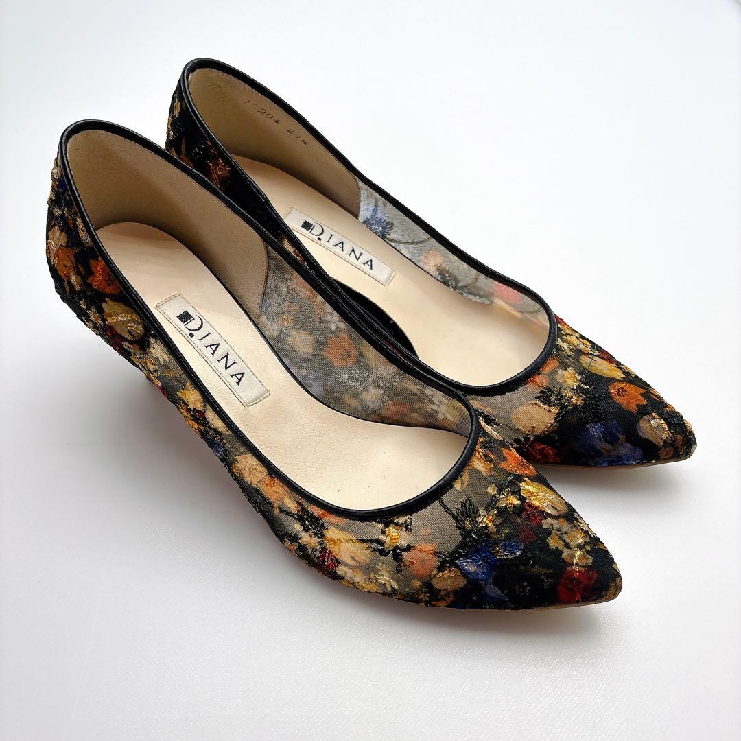 ☆ダイアナ チュールパンプス 絵画シリーズ ブリューゲル 21.5cm