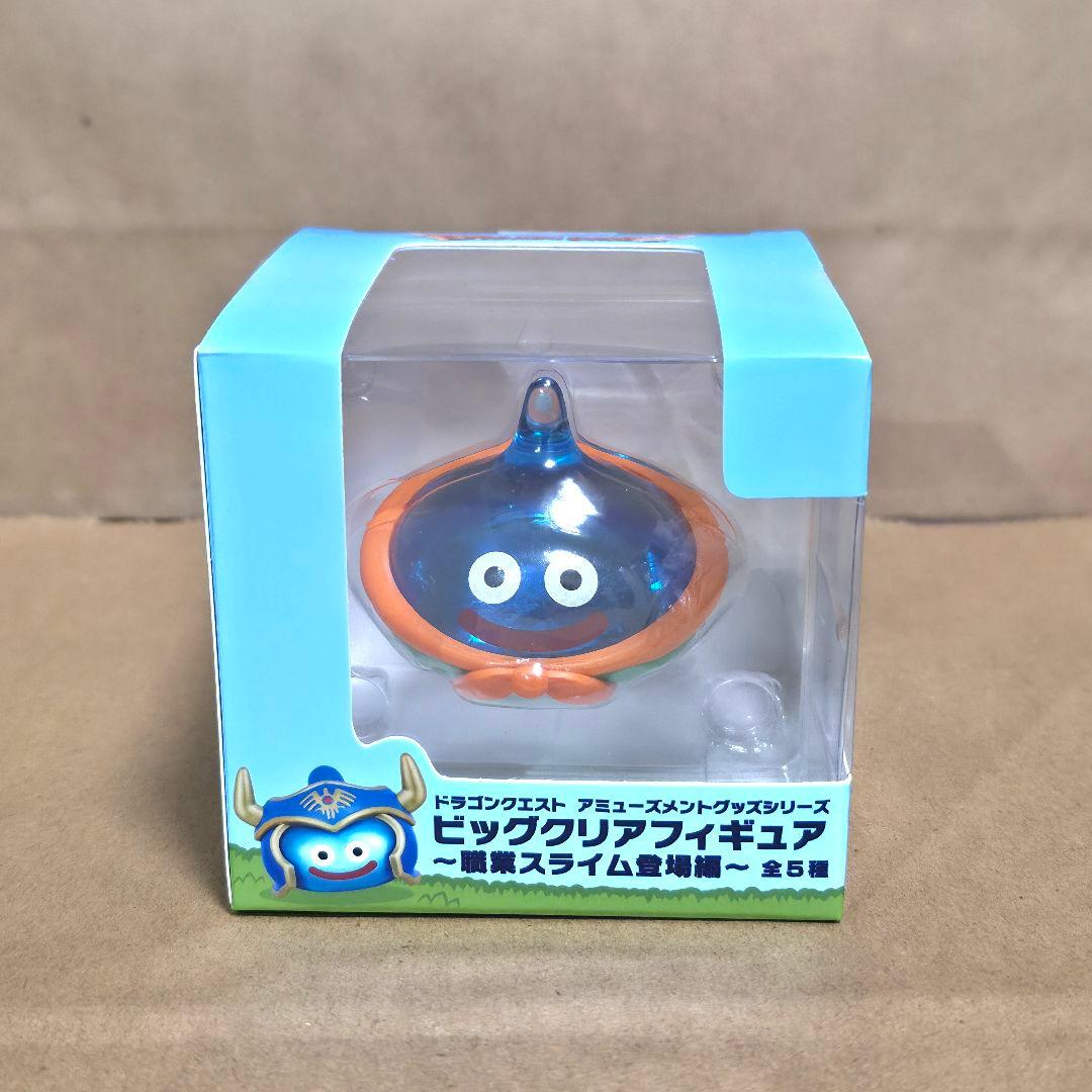 ドラゴンクエスト ビッグクリアフィギュア ～職業スライム登場編～ 全5