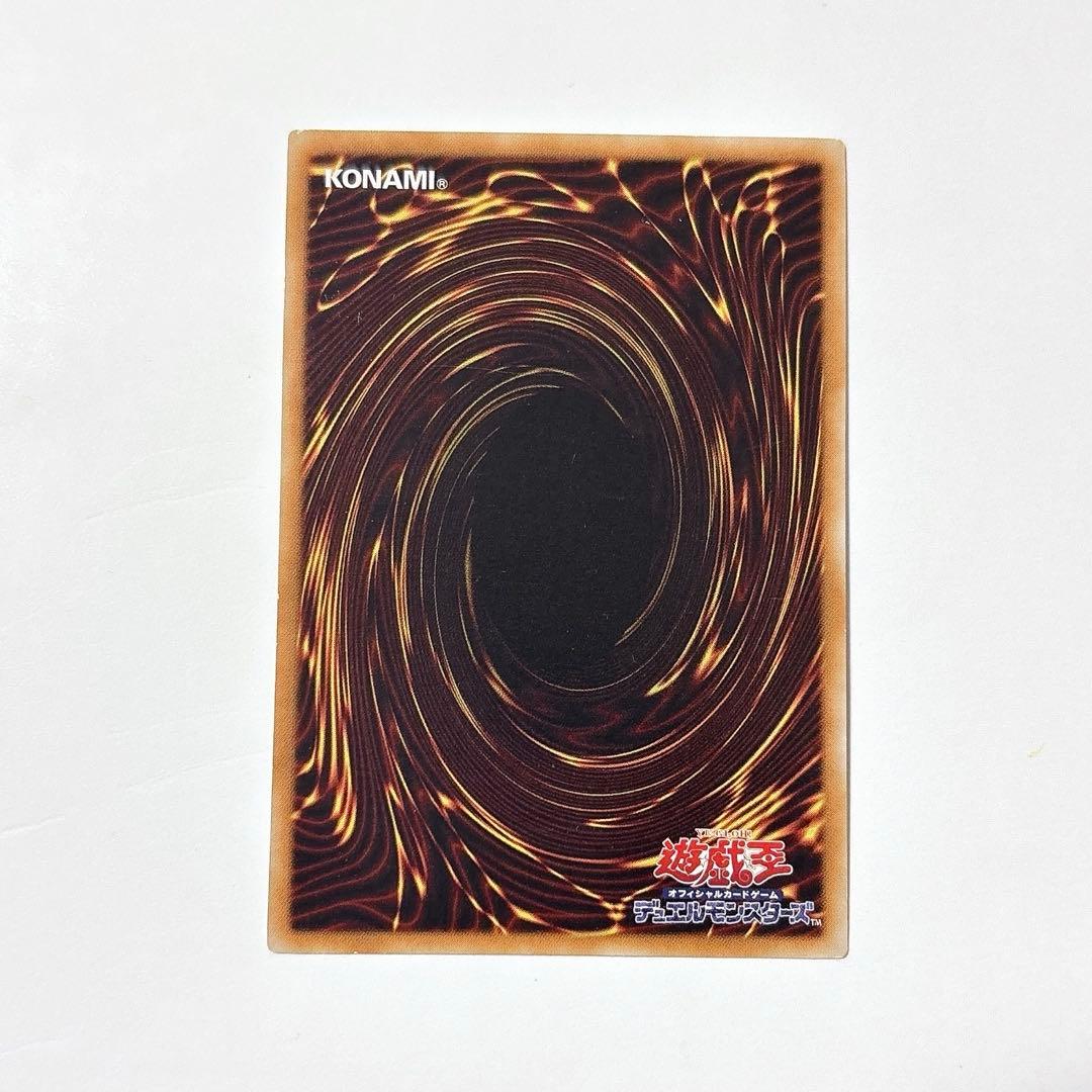 ハネクリボーLV10 遊戯王 レリーフ アルティメットレア - メルカリ