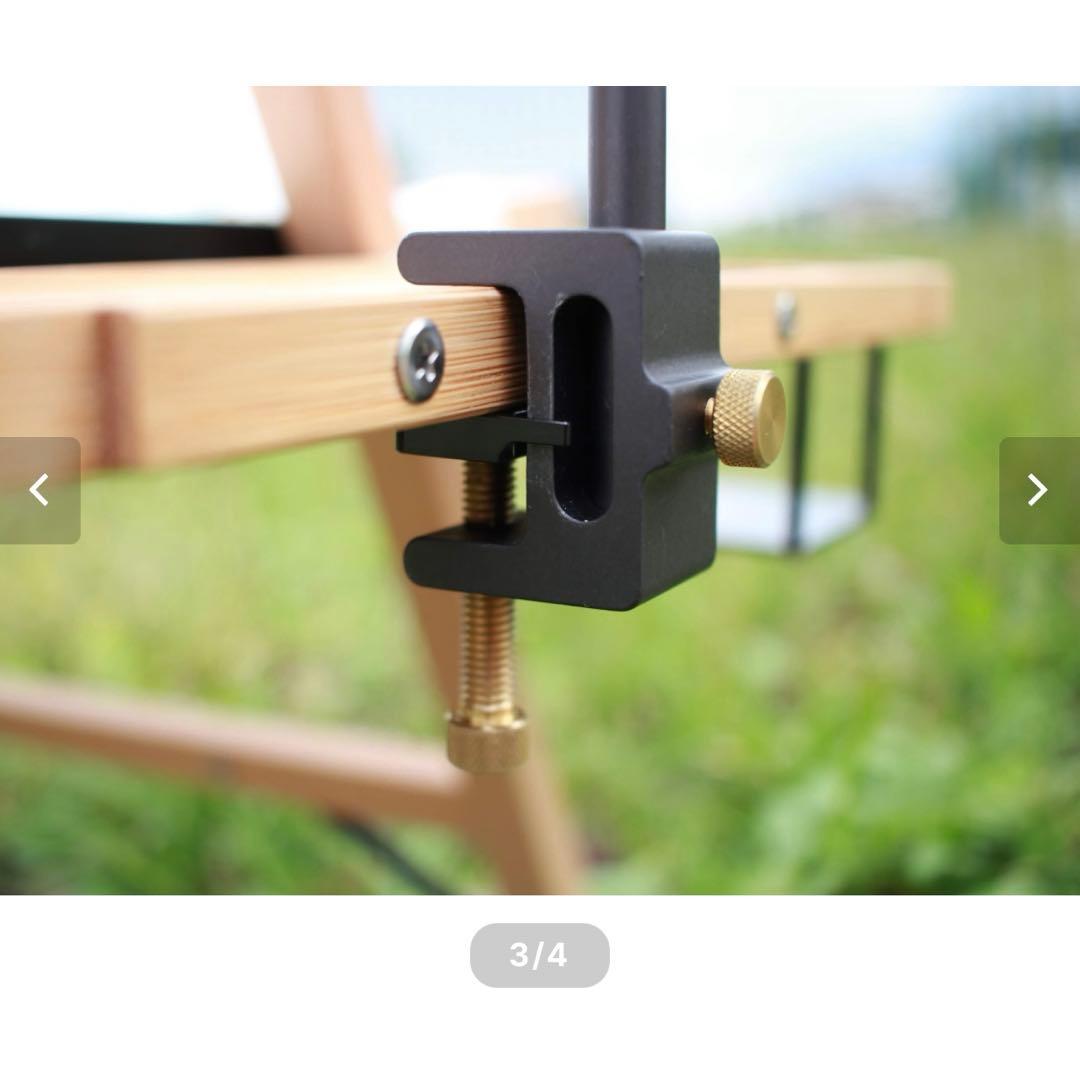 捻り屋鯖塩 グレートホーン ランタンスタンド アルデバラン シェラホルダー