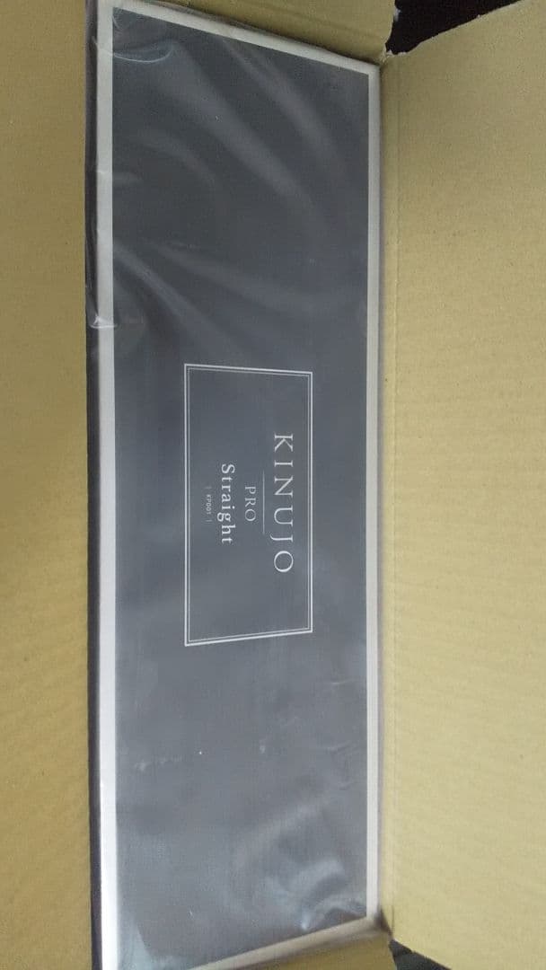 １年保証付 KINUJO PRO Straight ヘアアイロン kp001 公式】KINUJO Pro(絹女プロ)ストレートヘアアイロン【1年保証】 – 髪と
