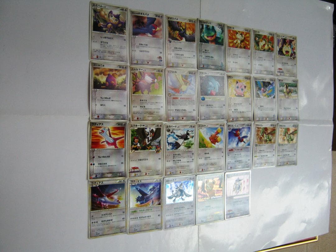ポケモンカード 限定 プロモ カード 26枚セット ポケカ 美品 未使用