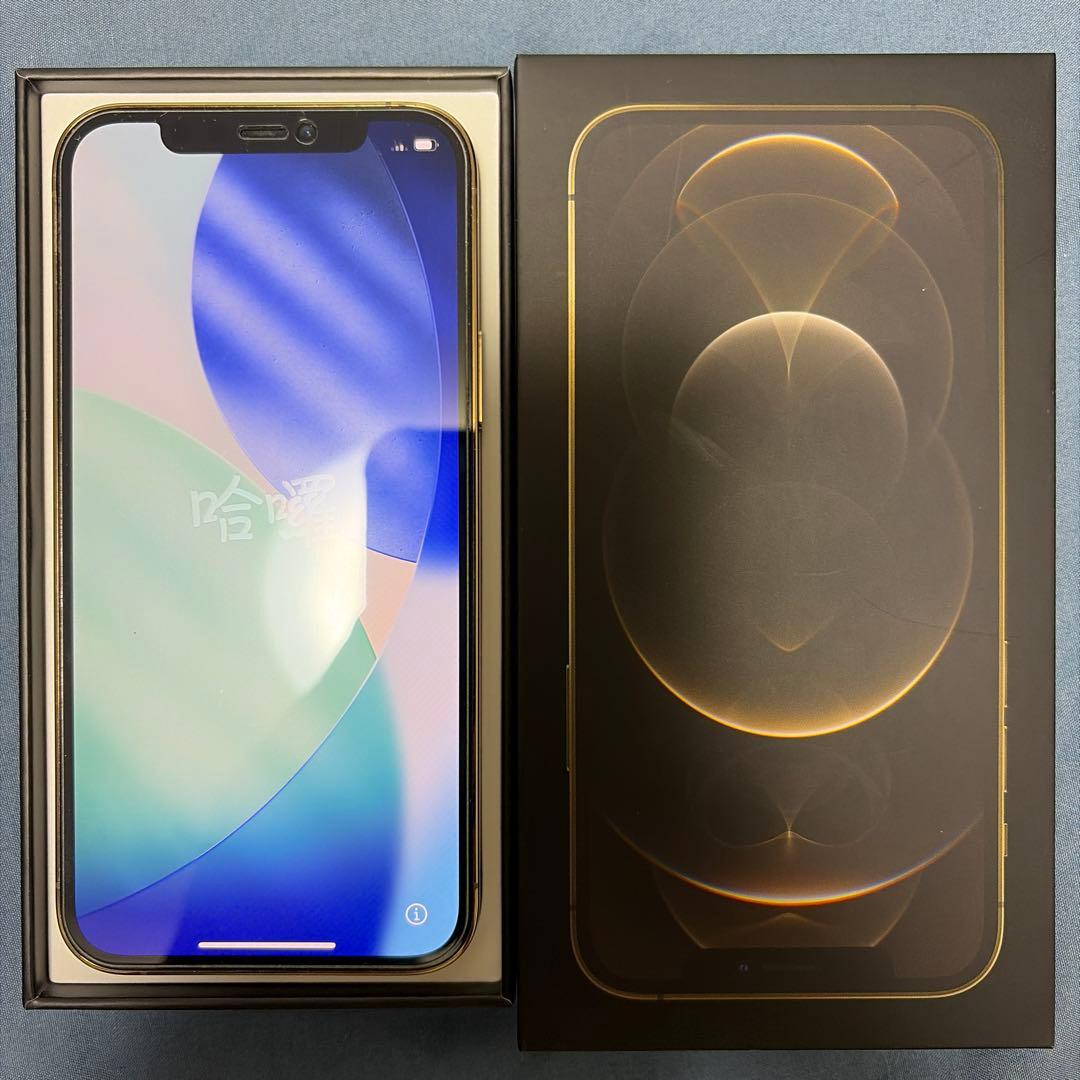 Apple iPhone 12 Pro ゴールド 本体 美品 - メルカリ