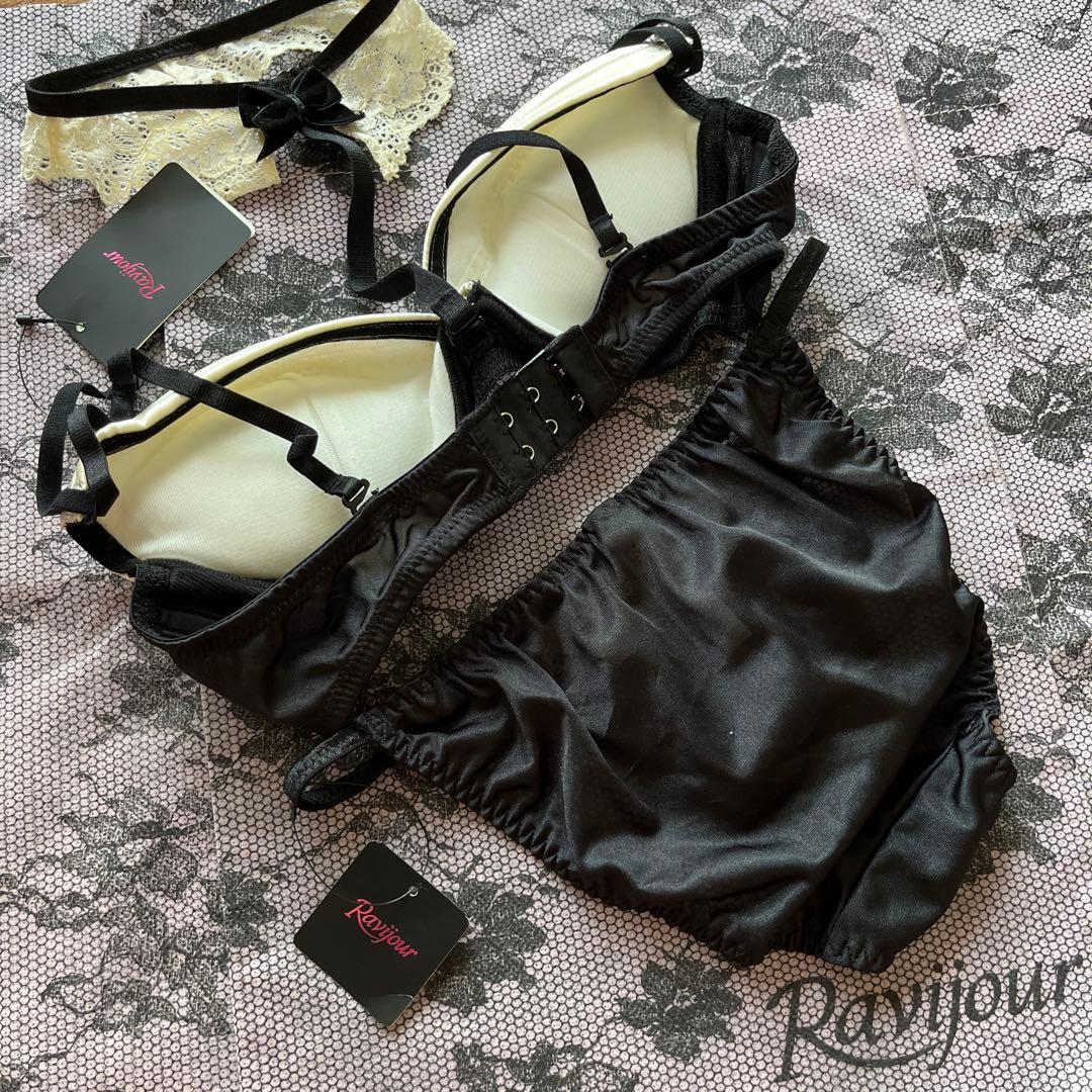 ☆Ravijour☆高級LINE幻デザイン首輪☆C65-7エロカワ首輪☆セット