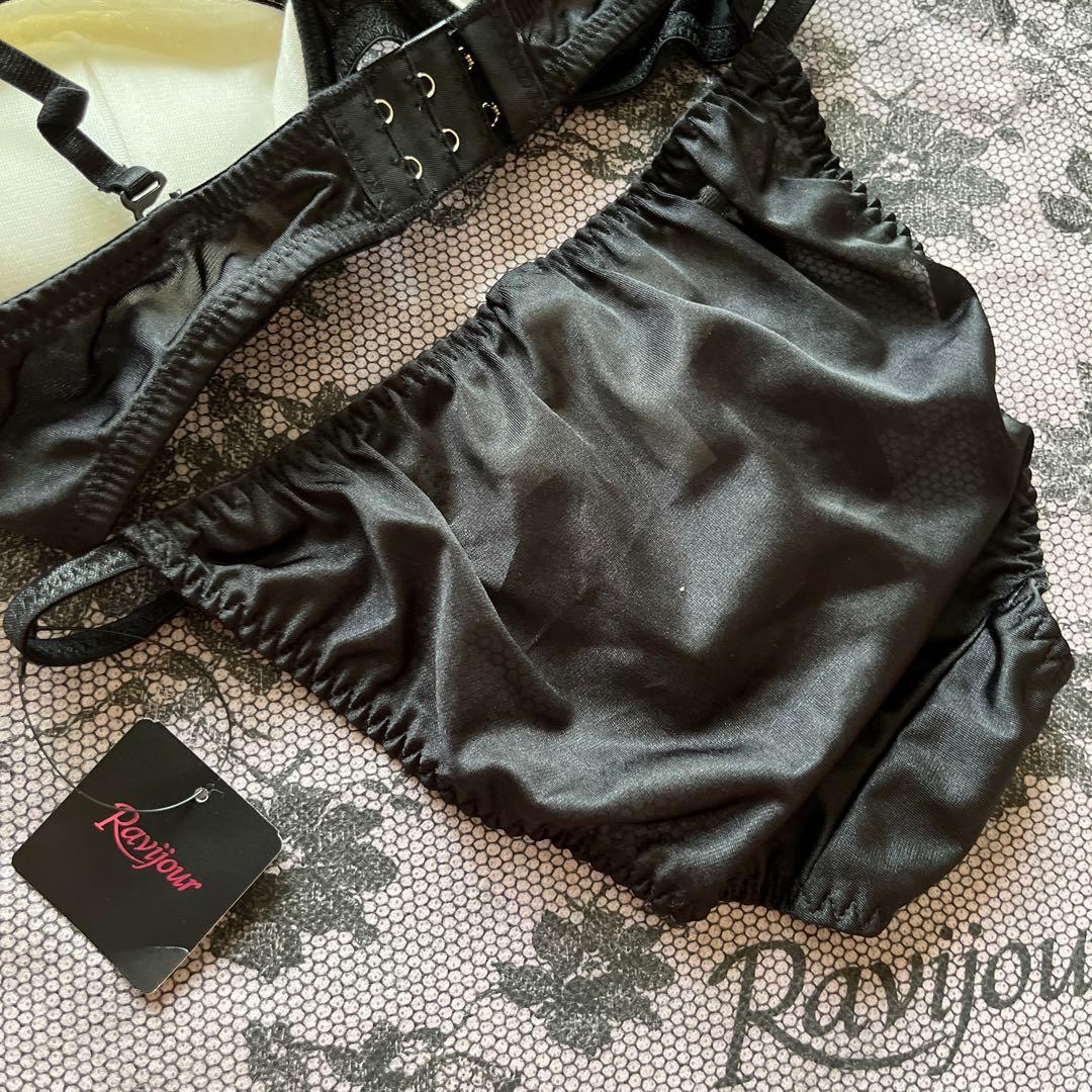 ☆Ravijour☆高級LINE幻デザイン首輪☆C65-7エロカワ首輪☆セット