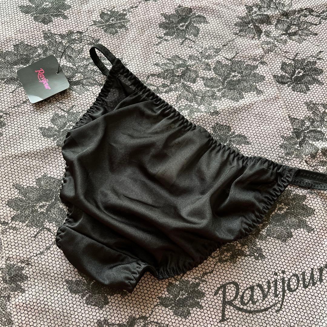 ☆Ravijour☆高級LINE幻デザイン首輪☆C65-7エロカワ首輪☆セット