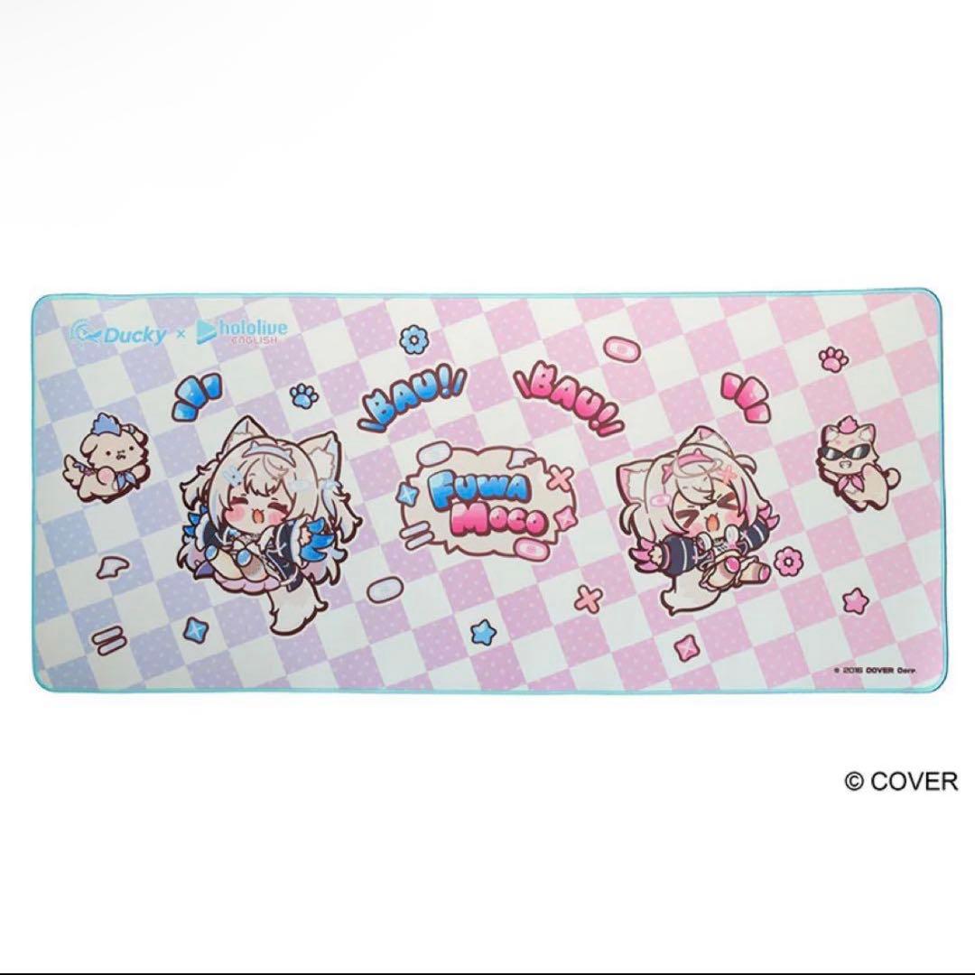 フワモコ fuwamoco 世界限定1000セット 未開封 キーボード マット