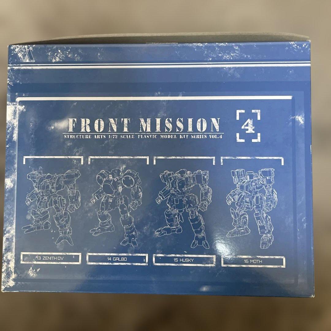 限定値下げ！Fミッション ストラクチャーアーツ 1/72 Vol.4BOX Amazon | フロントミッション ストラクチャーアーツ 1/72 スケール