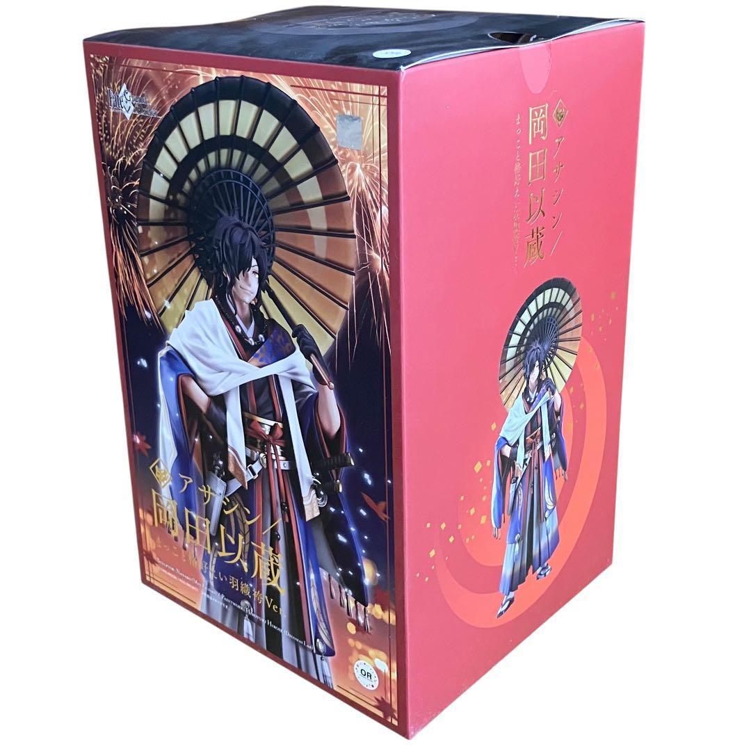 【新品】 Fate 岡田以蔵 1/8 フィギュア まっこと格好えい羽織袴Ver.