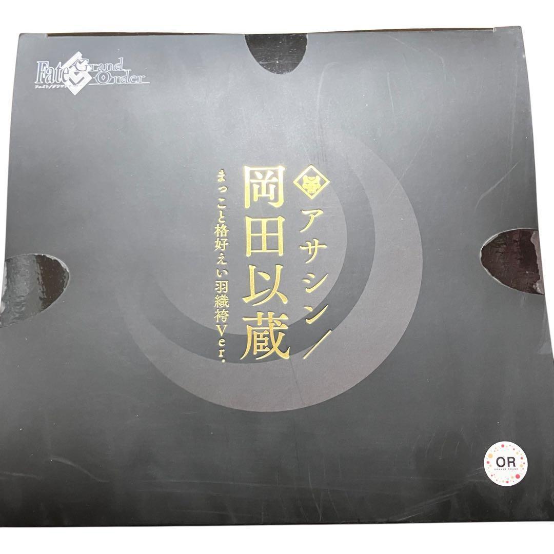 【新品】 Fate 岡田以蔵 1/8 フィギュア まっこと格好えい羽織袴Ver.